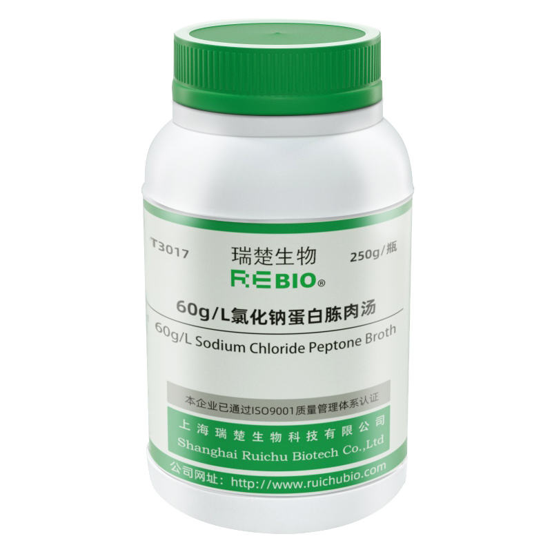 60g/L氯化钠蛋白胨肉汤